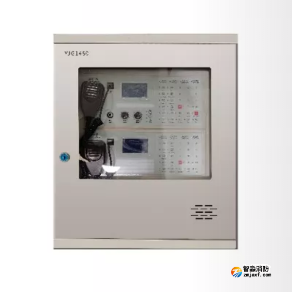 泰和安YJG1480廣播電話一體機