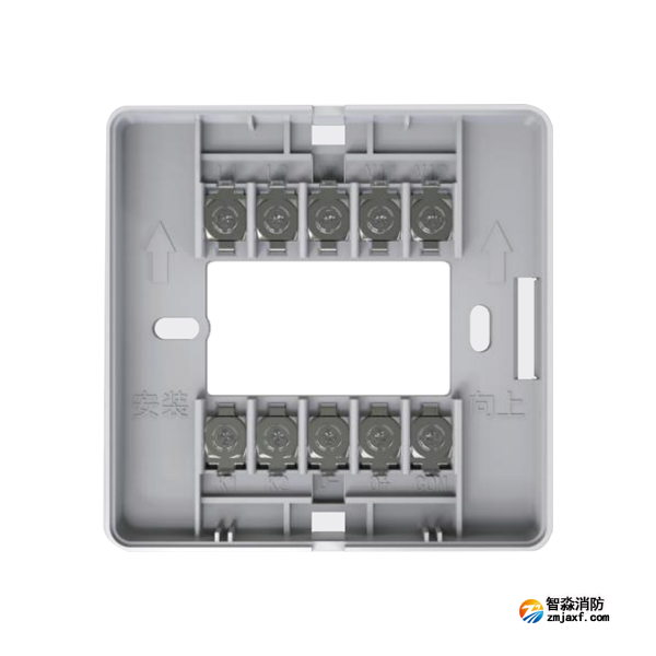 泰和安GM710通用模塊底座