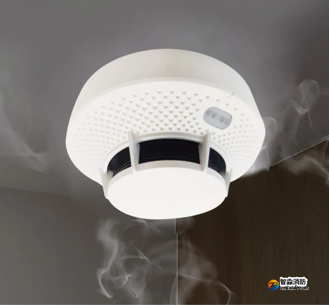 泰和安TX3190A獨立式感煙火災探測器誤報率低