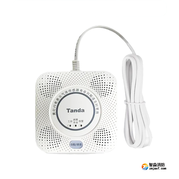 泰和安JT-TR3106A獨(dú)立式可燃?xì)怏w探測報(bào)警器