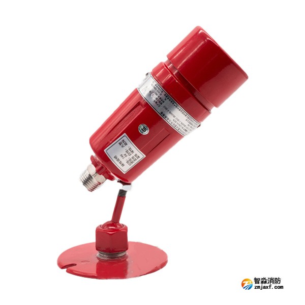 泰和安JTGB-UF-YJLH101EX防爆紅外火焰探測器