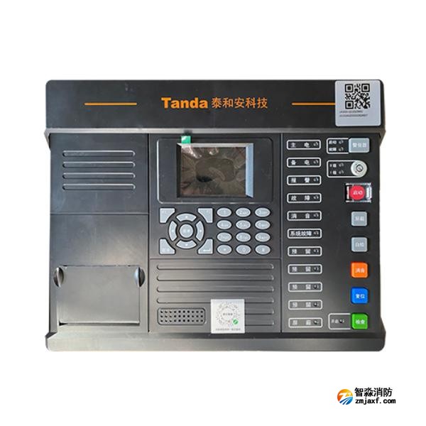 泰和安TR3200氣體濃度監(jiān)控器