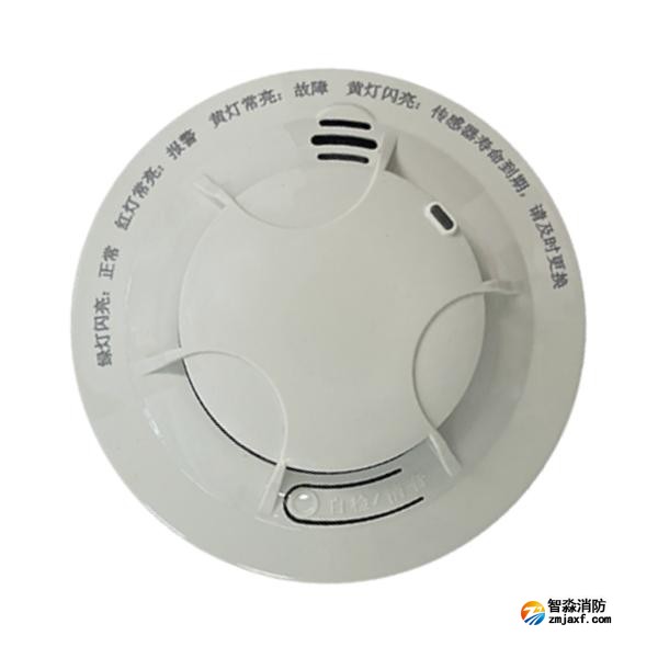 泰和安TR3210一氧化碳探測器