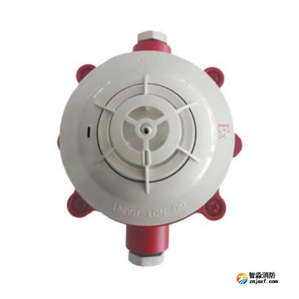 泰和安JTWB-ZDM-TX3113防爆感溫火災探測器