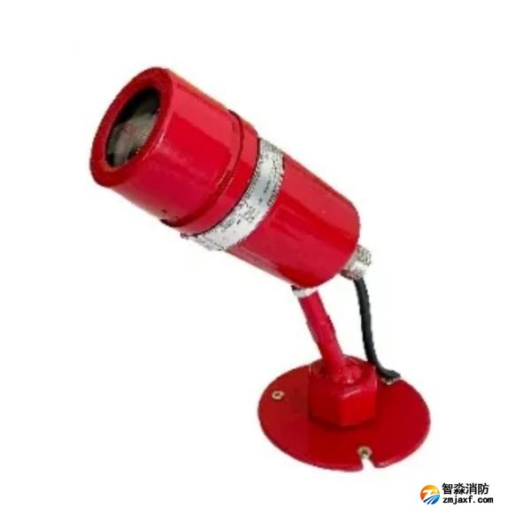 泰和安JTGB-HM-TX3H01點型紅外火焰探測器 防爆型 編碼 單波段