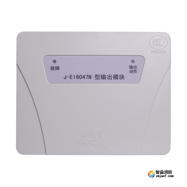 依愛(ài)J-EI6047N型輸出模塊