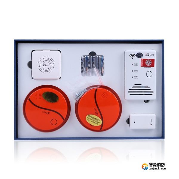 依愛(ài)智慧家庭套裝 家用無(wú)線安全監(jiān)控系統(tǒng)