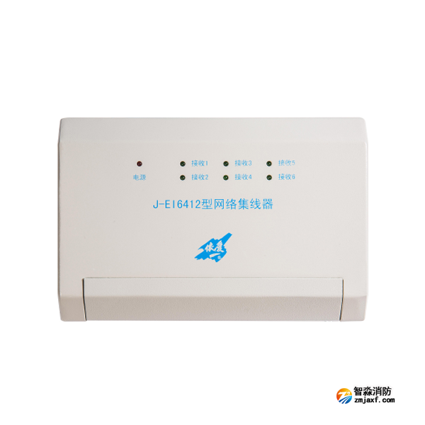 依愛(ài)J-EI6412型網(wǎng)絡(luò)集線器