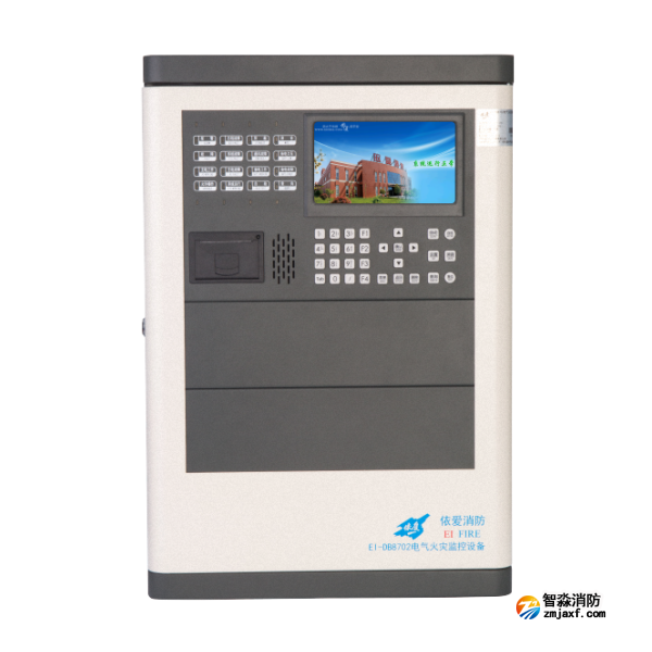 依愛EI-DB8702電氣火災(zāi)監(jiān)控設(shè)備
