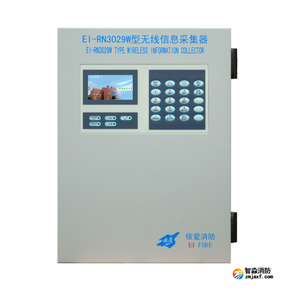 依愛EI-RN3029W無線信息采集器