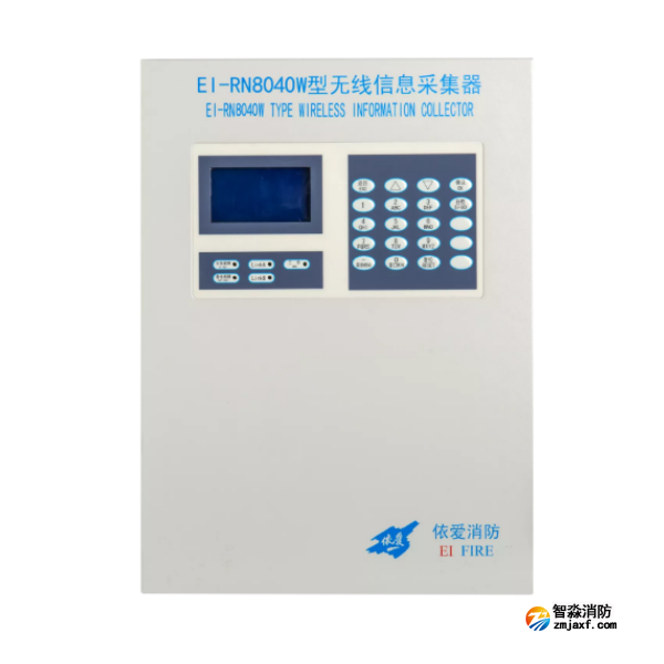 依愛EI-RN8040W型無線信息采集器