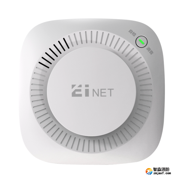 依愛JTY-GD-EIH12無線煙霧傳感器