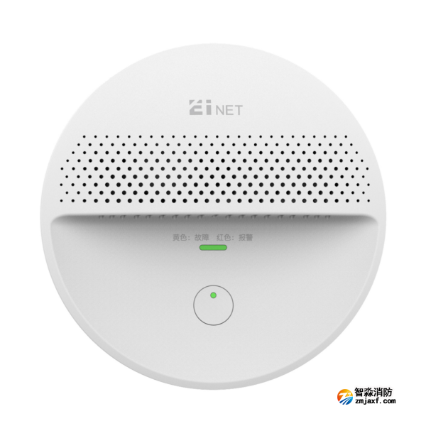 依愛JTQ-BM-EIH68TL獨(dú)立式可燃?xì)怏w探測器