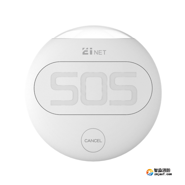 依愛J-EIH20緊急報(bào)警按鈕 SOS按鈕