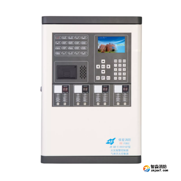 依愛JB-QB-EI8001QT氣體滅火控制器