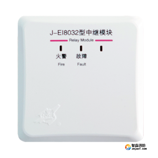 依愛J-EI8032型中繼模塊