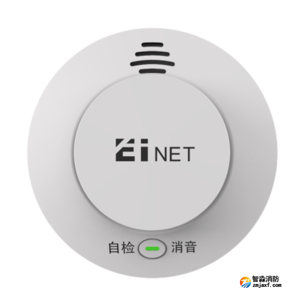 依愛JTY-GD-EI8014型獨立式光電感煙火災(zāi)探測報警器