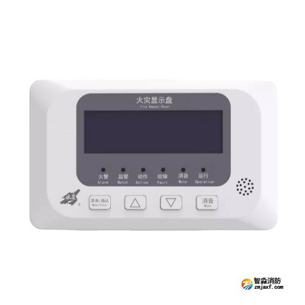 依愛J-EI8052火災(zāi)顯示盤 液晶屏