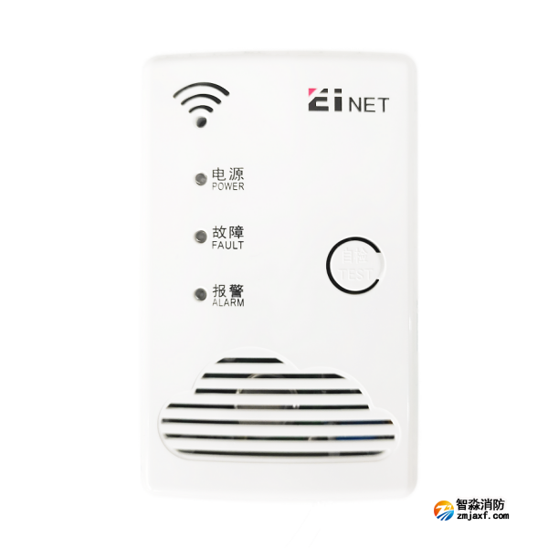 依愛JTQ-BM-EIN68/S獨立式可燃?xì)怏w探測器