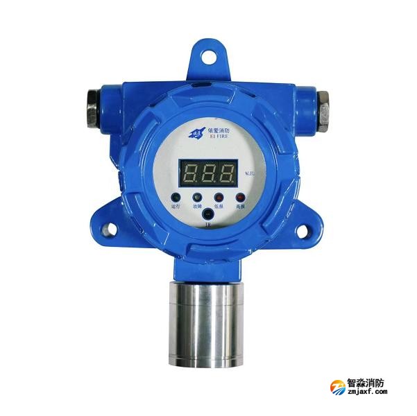 依愛GT-EI8812Ex工業(yè)及商業(yè)用途點型可燃?xì)怏w探測器
