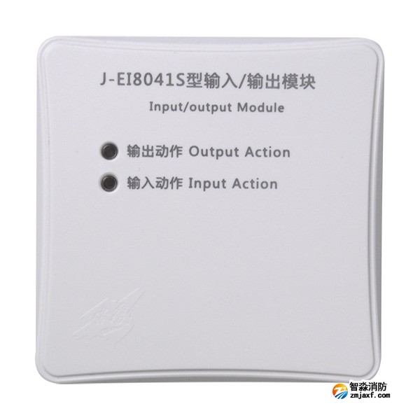 依愛(ài)J-EI8041S型輸入/輸出模塊