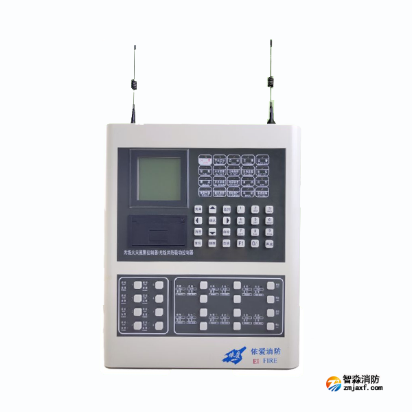 依愛(ài)JB-QBL-EI8000W型無(wú)線火災(zāi)報(bào)警控制器