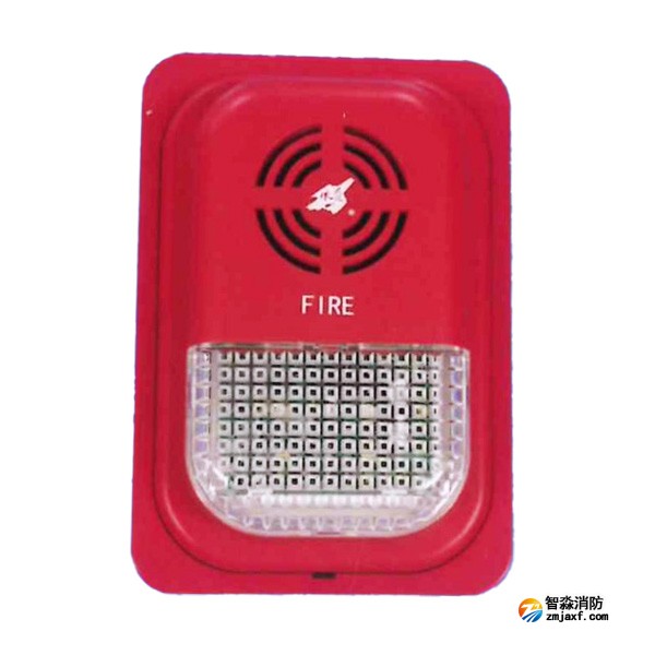 依愛(ài)J-EI8085N火災(zāi)聲光警報(bào)器