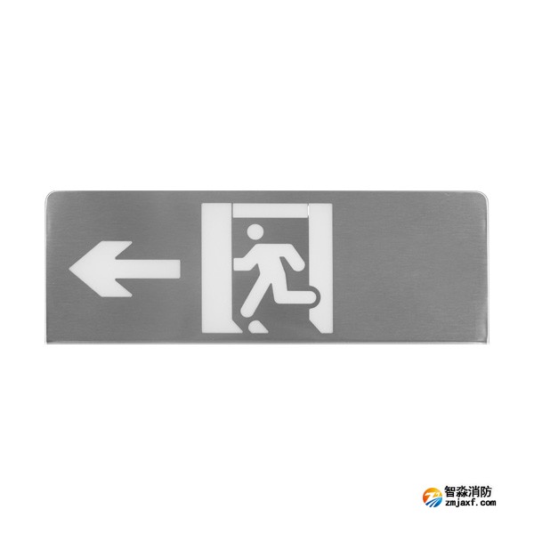 依愛(ài)EI-BLJC-1LEⅡ1W-8633CB型集中電源集中控制型消防應(yīng)急標(biāo)志燈 單面左向