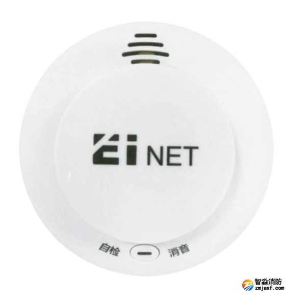 依愛JTY-GD-EI8014N獨(dú)立式光電感煙火災(zāi)探測報(bào)警器