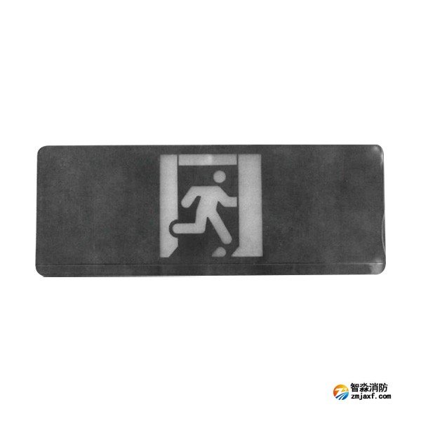 依愛EI-BLJC-1OEⅡ1W-8632CE集中電源集中控制型消防應(yīng)急標(biāo)志燈具