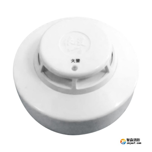 依愛JTY-GD-EI8012H點(diǎn)型家用感煙火災(zāi)探測器