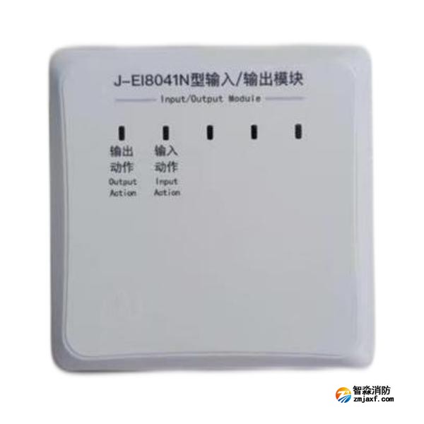 依愛J-EI8041N輸入/輸出模塊 脈動輸出