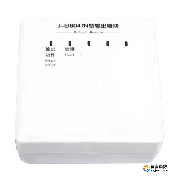 依愛J-EI8047N輸出模塊