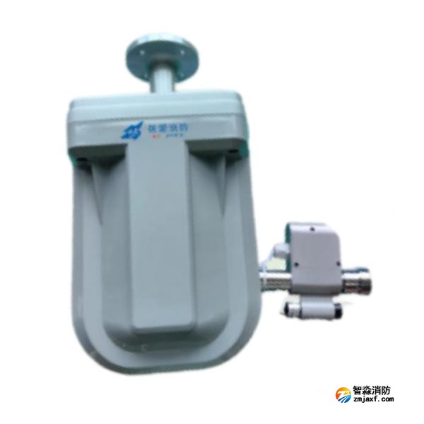 依愛ZDMS0.6/10S-EI35型自動跟蹤定位射流滅火裝置 10L水炮