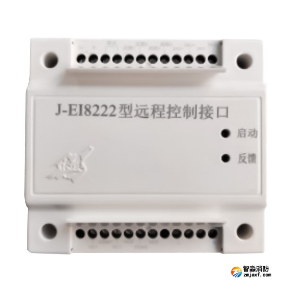 依愛J-EI8222型遠(yuǎn)程控制接口 多線模塊