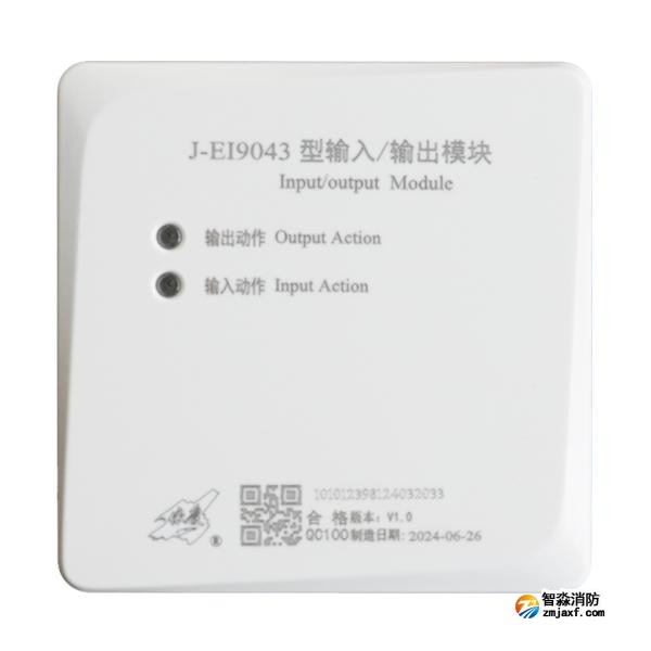 依愛J-EI9043型輸入/輸出模塊