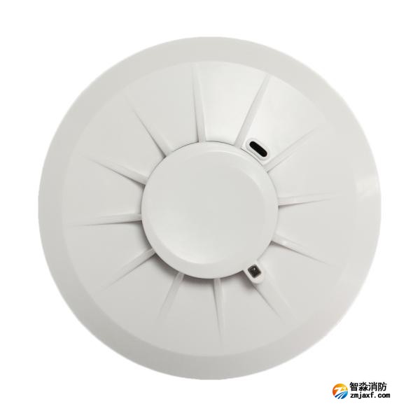 依愛JTY-GD-EI9010點型光電感煙火災(zāi)探測器 雙光譜散射