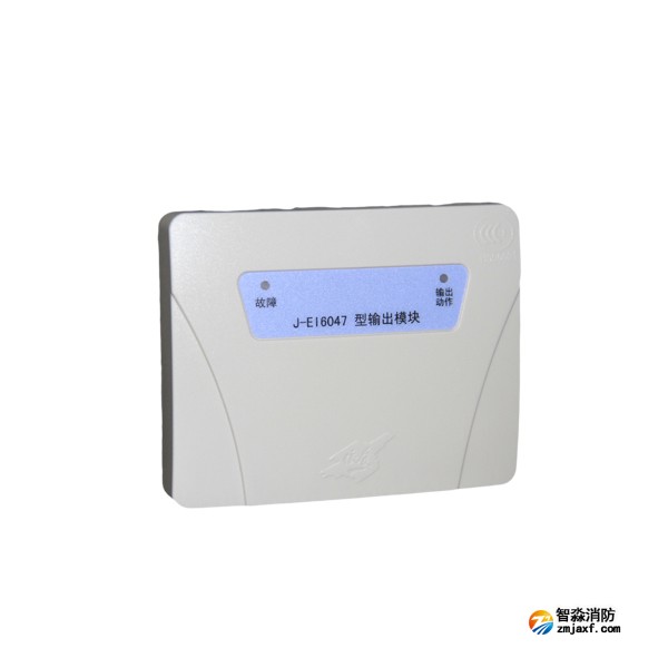 依愛J-EI6047輸出模塊