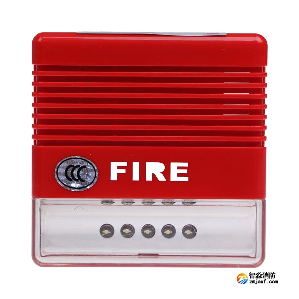松江F9204火災(zāi)聲光警報(bào)器