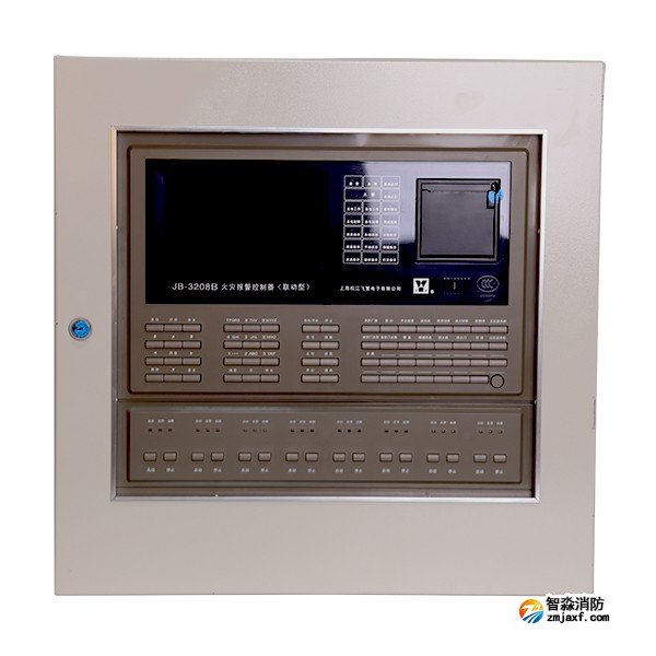 松江JB-3208B火災(zāi)報(bào)警控制器(聯(lián)動(dòng)型) 消防主機(jī)