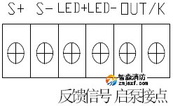 J-XAPD-02A-B防爆消火栓按鈕端子圖
