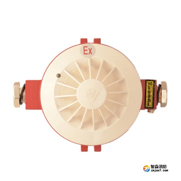 松江JTW-BCD-9005-B點型感溫火災探測器(隔爆型)