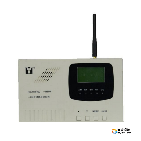 松江HJ2015WL中繼模塊 通信模塊
