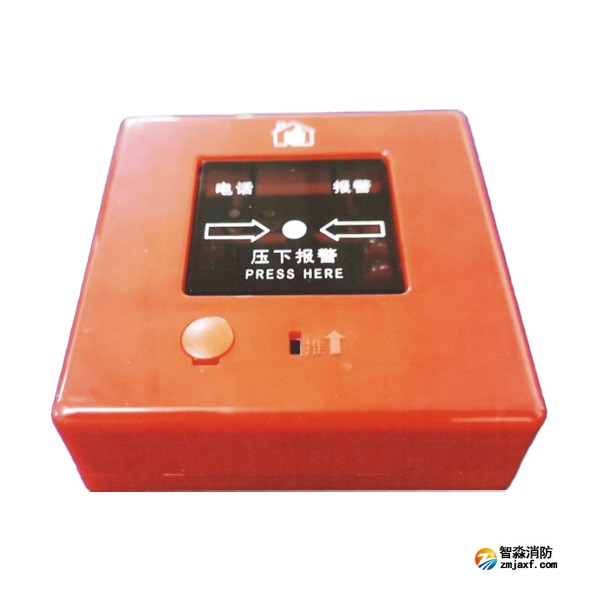 松江J-SAP-M-F9201手動(dòng)火災(zāi)報(bào)警按鈕(帶插孔)