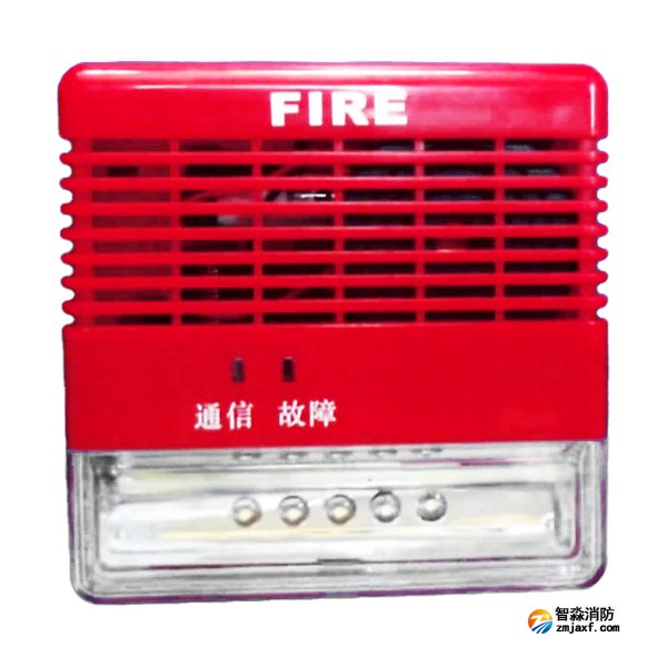松江F9204WL火災(zāi)聲光警報(bào)器（220V）