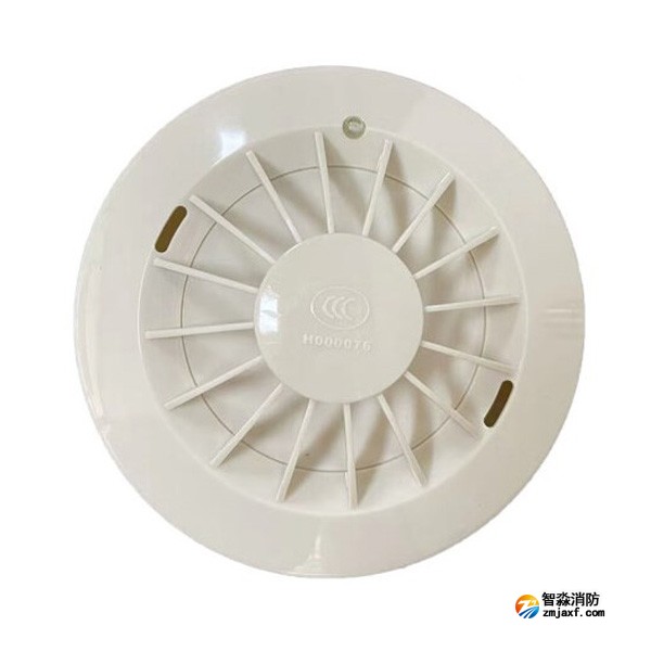 松江JTW-BCD-F9005點(diǎn)型感溫火災(zāi)探測(cè)器