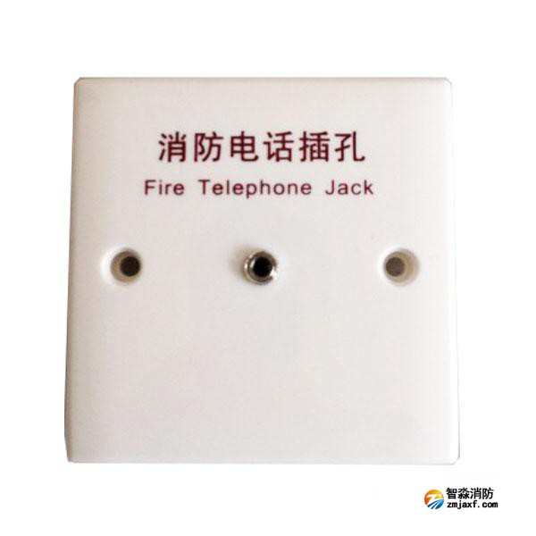 松江HY2714C二線電話插孔