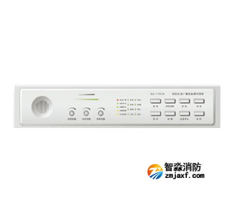 松江HJ-1757B消防應(yīng)急廣播120G/250G/500G