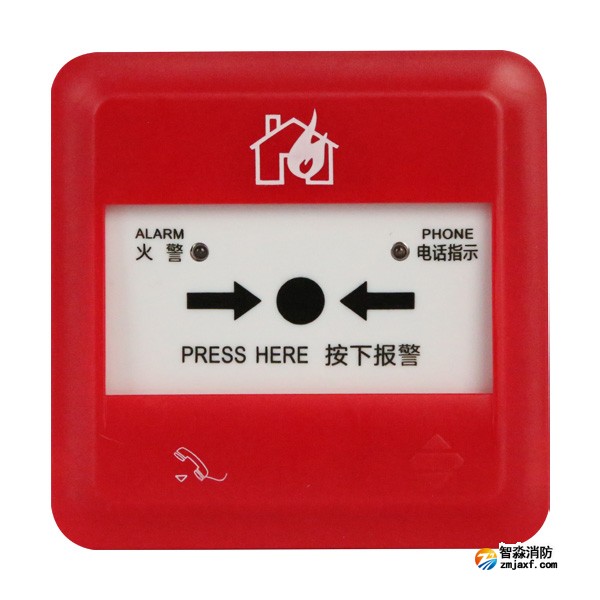 三江J-SAP-M-962手動(dòng)火災(zāi)報(bào)警按鈕