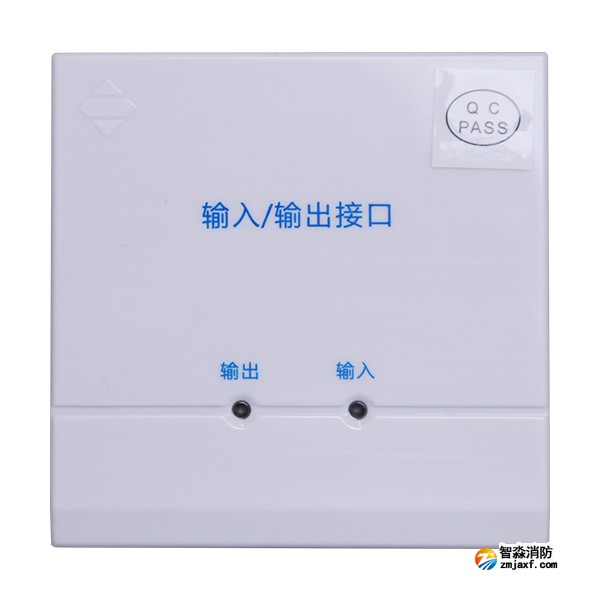 三江FJ-KZJ-301輸入輸出接口